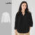 (Trendy) Lovito Blusas de Manga Longa com Bolsos e Botões na Frente para Mulheres LEX01059 (Multicolorido)