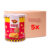 Kit Batata Mister Potato Original com 5 unidades de 40g