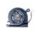 Cooler NP905S3G para Notebook Samsung | Lado Direito