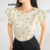 Lovito Blusa Casual Blusa Lisa Com Babados Para Mulheres L112ED764