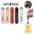 KIT 3 Pcs Porta Perfume Recarregavel Portatil Spray 5ml