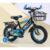 Bicicleta adequada para meninos de 4 a 10 anos