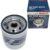 Filtro De Oleo Toyota Hilux Sw4 2.4 2.5 2.7 2.8 3.0 3.4 4.0 16v 24v 1993 A 2021