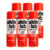 Kit Desengripante 6 Un White Lub Lubrificante Spray Corrente Moto Anti Ferrugem Aerosol Automotivo