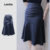 Lovito Saias Elegantes Com Cordão E Babados Na Bainha Com Zíper Primavera/Verão Saias Marinhas Para Mulheres L134ED880