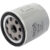 Filtro de Óleo Wega para Fiat Idea 1.8 8V 1.8 16V E.torQ POWERTRAIN 2006 até 2016 – Cod. WO130