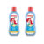 Kit 2 – Shampoo Huggies Kids Brilho Mágico 360 ml