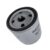 Filtro de Óleo Wega para Volkswagen Nivus 1.0 2021 até 2024 – Cod. WO346
