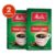 Kit 2 Cafés Melitta® Tradicional Vácuo 500g