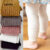 Lovito Lindas Leggings De Malha Canelada Lisa Para Bebê LCS099035