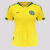 Camisa Gr33n Goiás Goleiro 2024 Feminina Amarela