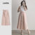 Lovito Saias Casuais Com Gravata Frontal Plissada Primavera/Verão Saias Rosa Para Mulheres L134ED766