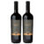 Kit 02 und Vinho Chileno Reserva 2019 Faro Uva Carigan  750ML