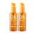 KIT C/2 ÓLEO NUTRITIVO 3 EM 1 OX NUTRE 120ML