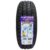 PNEU NOVO 165/70R13 79T MH01 SPEEDMAX ARO 13 CELTA CORSA UNO KA PALIO FIESTA