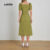 (Trendy) Lovito Vestido Casual Liso Jacquard Dividido Na Frente Verão Primavera Mostarda Amarelo Para Mulheres LBL25242