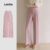 Lovito Calça Elegante Lisa Simples Primavera/Verão Cinza Rosa Para Mulheres L135A2D059