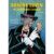 Arsène Lupin | O Ladrão de Casaca