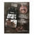 Best Whey Double Chocolate Sachê 40g ATLHETICA NUTRITION