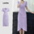 Lovito Elegante Liso Plissado Com Estrutura De Deslocamento Linha Primavera/Verão Vestido Roxo Para Mulheres L135A2D007