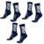 Kit 3 Pares Meias de Corrida Hupi Run Cano Médio, Tamanho 36-42 Conforto e Performance Várias Cores