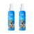 Kit 2 Perfume Colônia Pet Baby 60ml Para Cachorro E Gato – Pet Clean