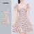 Lovito Casual Ditsy Floral Ruffle Hem Lace Up Zipper Verão Primavera Vestido Multicolor Para Mulheres L131LD1317