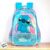 Mochila Escolar – Stitch Azul – 1 unidade – Disney Original – Rizzo