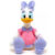 Disney Pelucia Margarida Big Feet 35cm F0176-5 – Fun