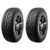 Kit 2 Pneus 235/70R16 106T Forza AT Xbri