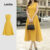 Lovito Vestido Elegante Linha Estrutura Retrô Simples Verão/Primavera Vestido Amarelo Para Mulheres L134ED1063