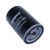 Filtro de Óleo Ford Ranger 3.0 Power Stroke Eletrônico 2008 a 2012 / Troller T4 3.0 TD MWM 2008 Em Diante