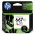 Carabina de Pressão New Jade 4.5mm – CBC + Acessórios