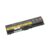 Bateria para Notebook Lenovo Part Number 42T4763 | 6 Células