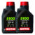 KIT 2 OLEO MOTUL 5100 4T 10W40