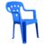 Cadeira De Plástico Para Crianças 52×36 Azul Poltroninha Com Proteção UV Resistente Azul