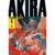 Akira – Vol. 1 – Editora JBC