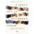 O Jesus Que as Mulheres Viram | Rebecca Mclaughlin