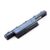Bateria para Notebook Acer Aspire Q5WPH | 4400 mAh