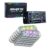 Central AJK Power VU RGB + 20 Faróis RGB AJK 6W