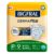 Fralda Bigfral Derma Plus P 9 Unidades