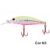 Isca Artificial Raptor Shad 70 – Marine