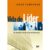 Vida de Líder | Josué Campanhã