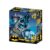 Quebra-Cabeça 3D Batman DC Comics 300 peças Multikids – BR1321