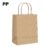 Sacola de Papel PP 16x12x7cm – Kraft – 50 unidades – Cromus – Rizzo