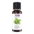 Óleo de Oregano Now Foods 30ml 100% Puro Importado