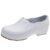 Sapato de Segurança Flex Clean Impermeável Branco MARLUVAS