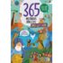 Sandália Melissa Cozy Slide M-Lover Original 35849 Marrom Bege