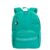 Mochila Grande Paul Frank T03 – Esmeralda