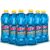 Kit 6 Desinfetante Urca Floral Brisa – 2L